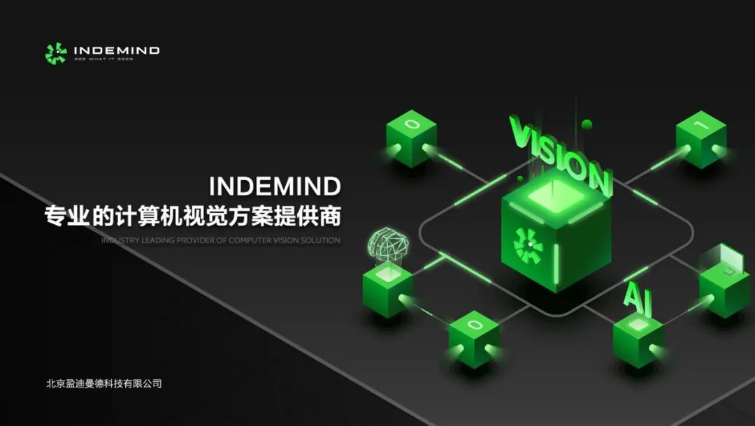 喜報丨JS Game入選 ChinaBang 2020前沿科技年度10強 