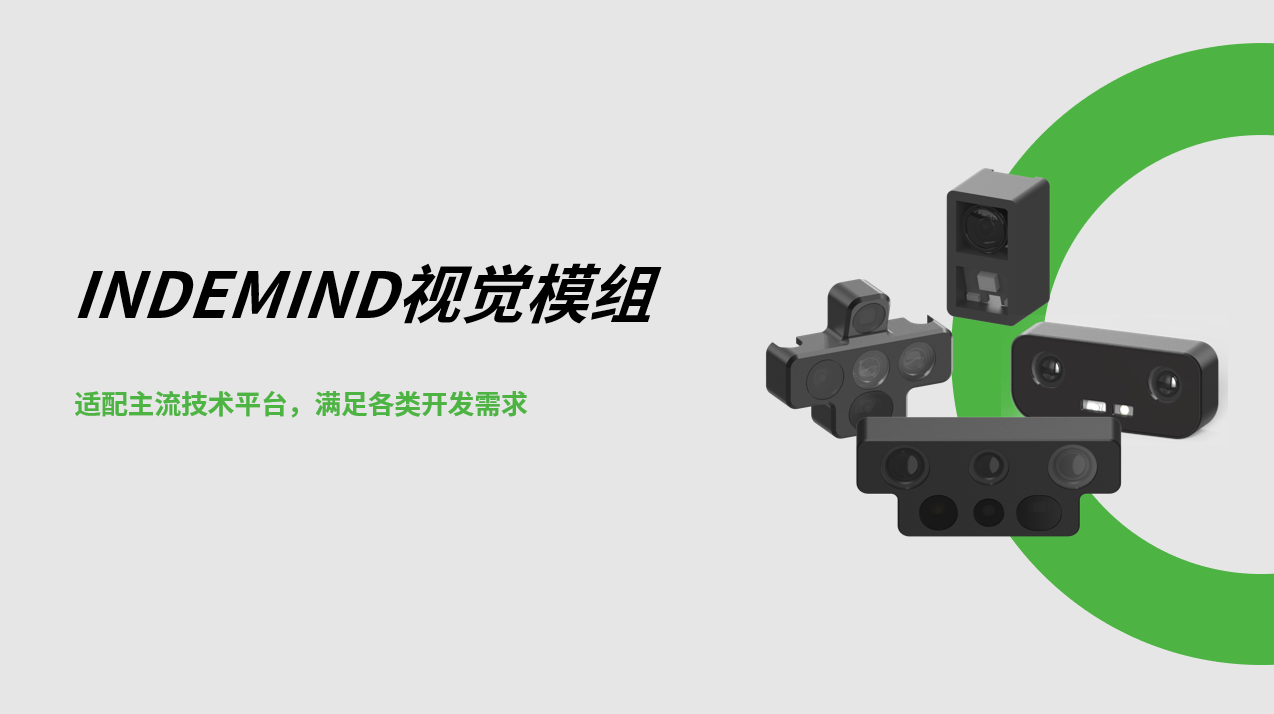 檢出率超95%，支持透明液體識別！JS Game臟污識別：更快、更準、更智能