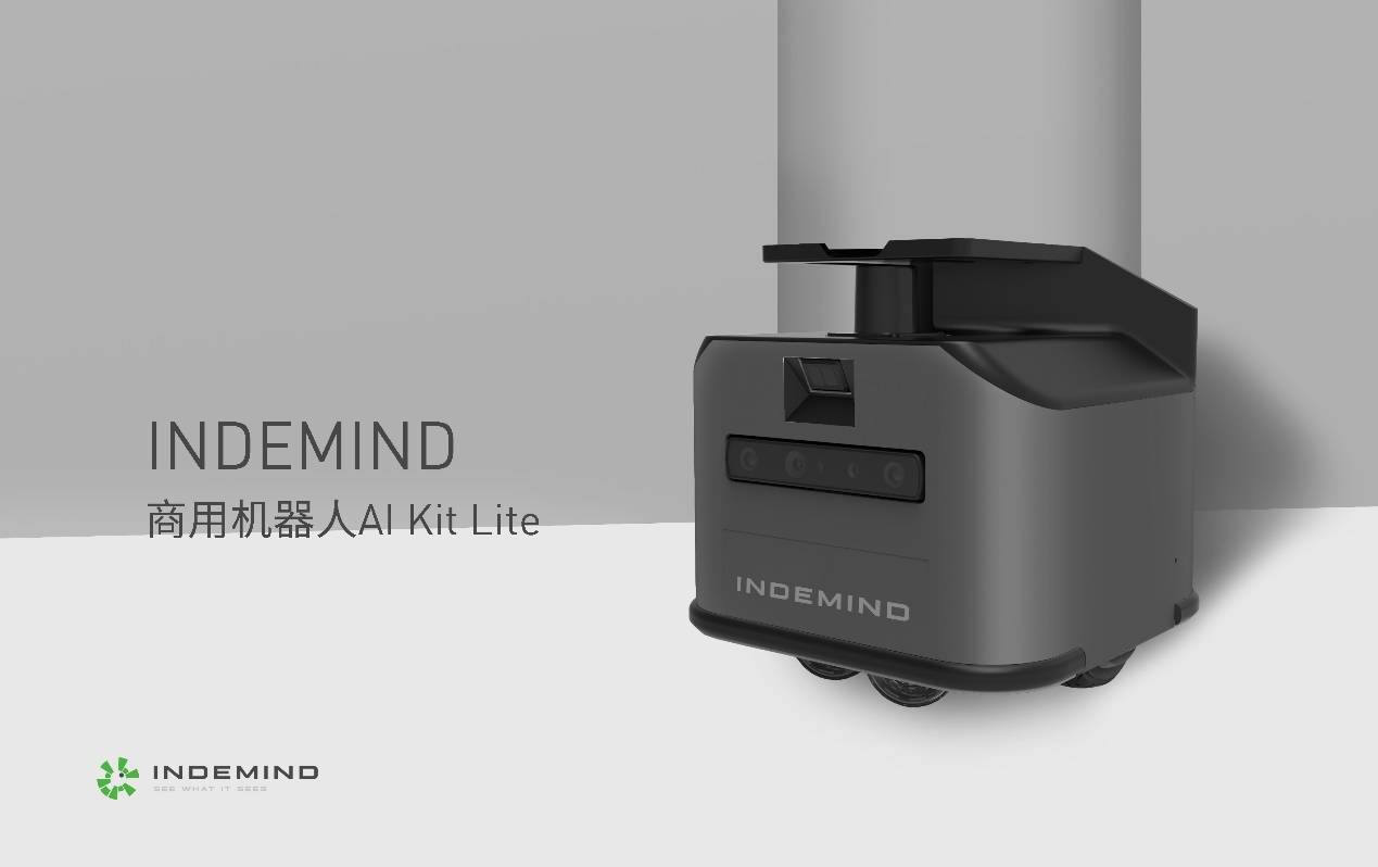 更靈活、更小巧，JS Game發(fā)布商用機(jī)器人AI Kit Lite 