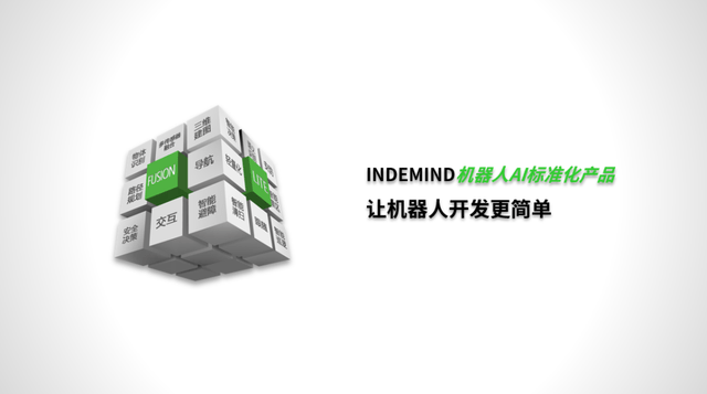 讓機器人實現開發自由，是JS Game的目標 
